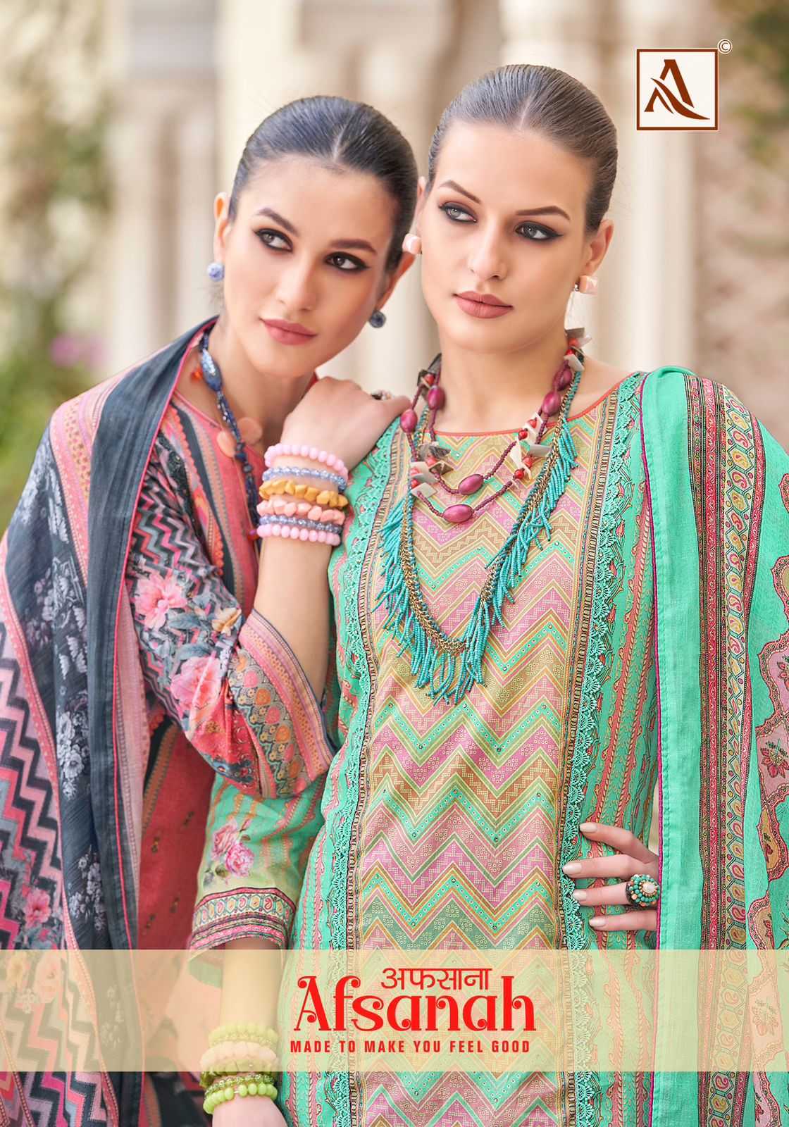 afsanah by alok suits digital print pakistani lawn salwar suits