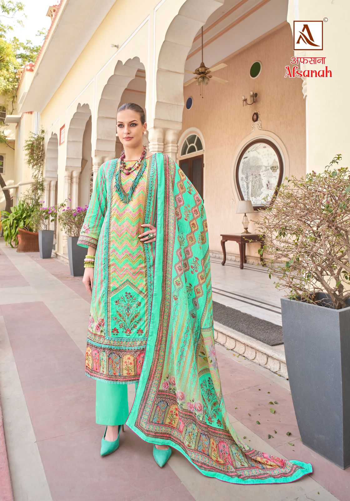 afsanah by alok suits digital print pakistani lawn salwar suits