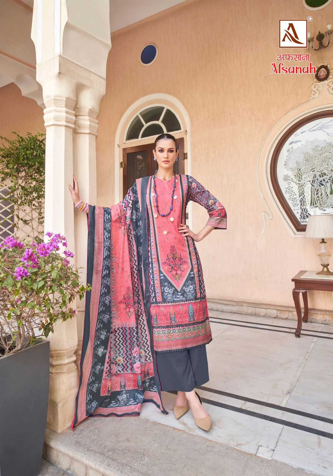 afsanah by alok suits digital print pakistani lawn salwar suits