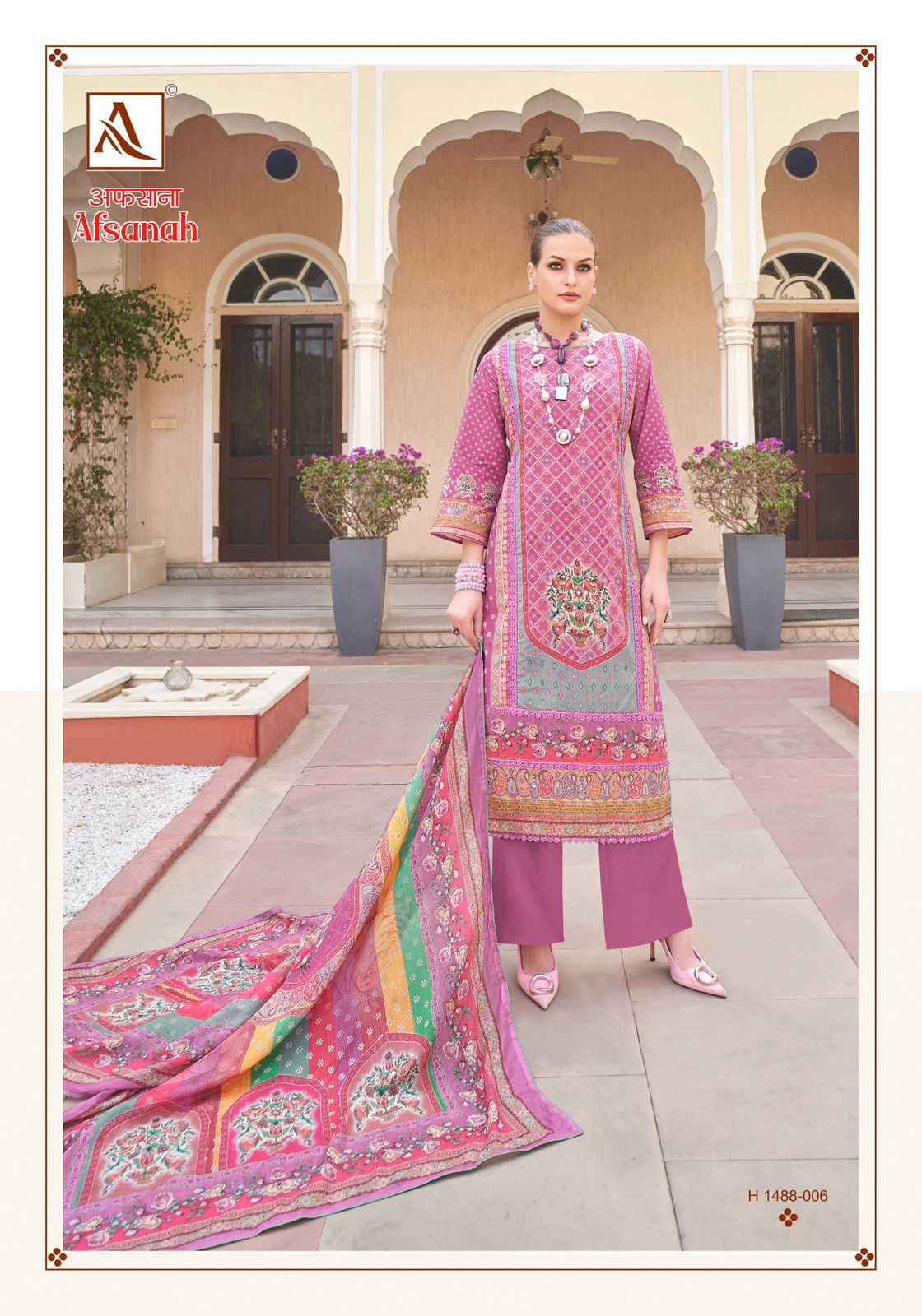 afsanah by alok suits digital print pakistani lawn salwar suits