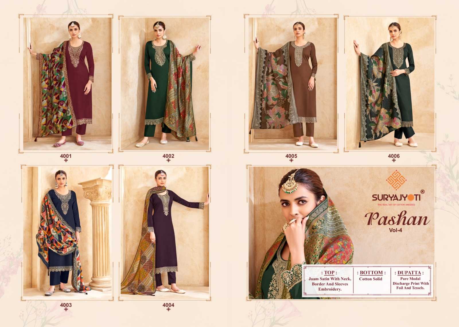 pashan vol 4 by suryajyoti jam satin embroidery ladies salwar suits