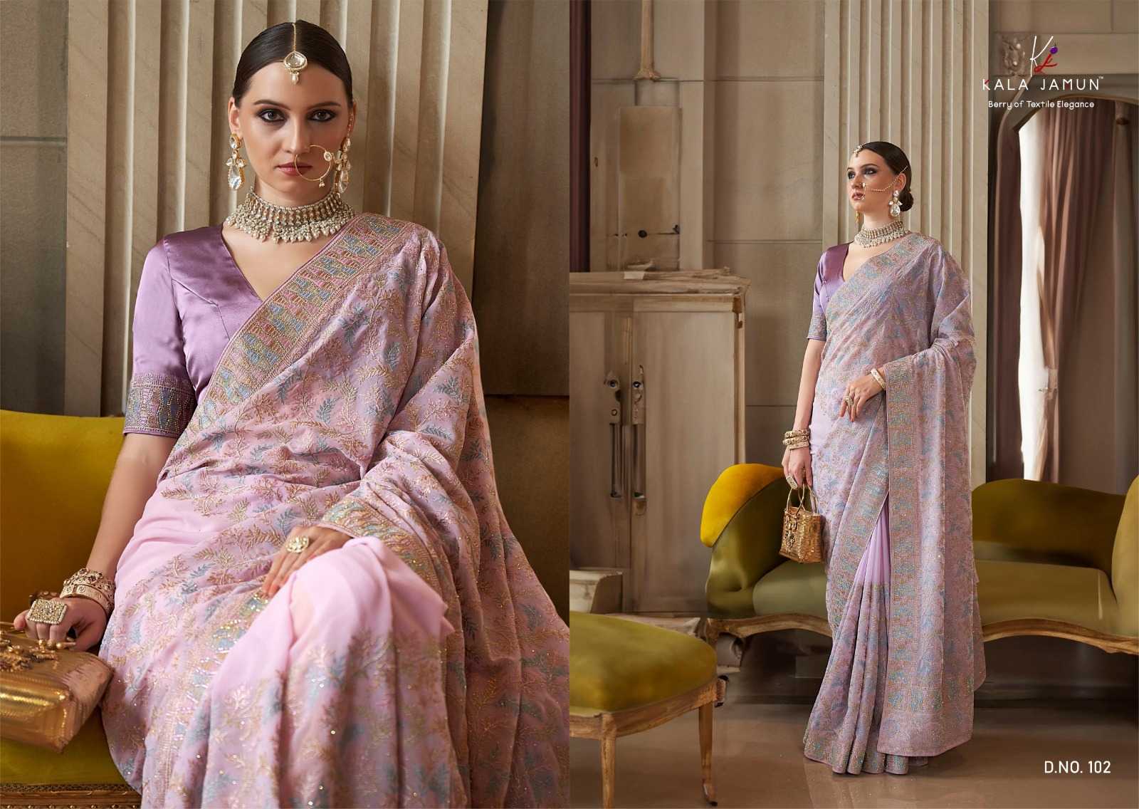 sai mere by kala jamun heavy designer fancy premium saree collection