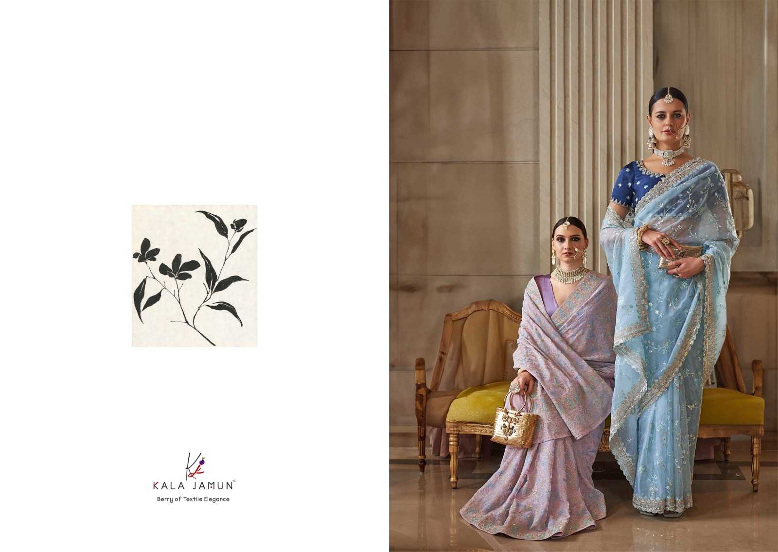 sai mere by kala jamun heavy designer fancy premium saree collection