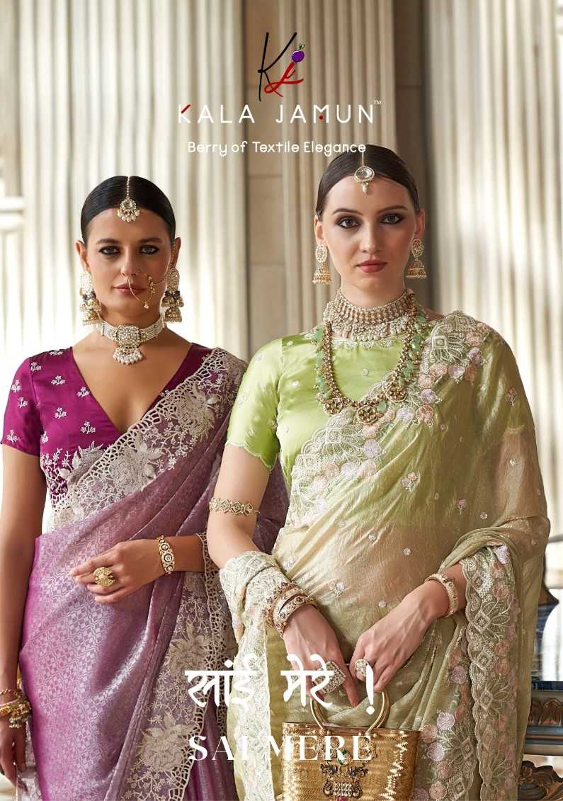 sai mere by kala jamun heavy designer fancy premium saree collection