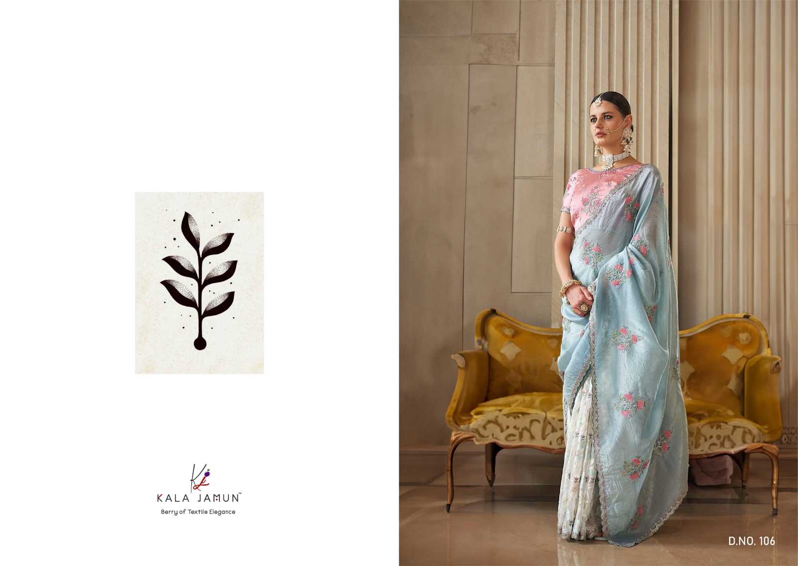 sai mere by kala jamun heavy designer fancy premium saree collection