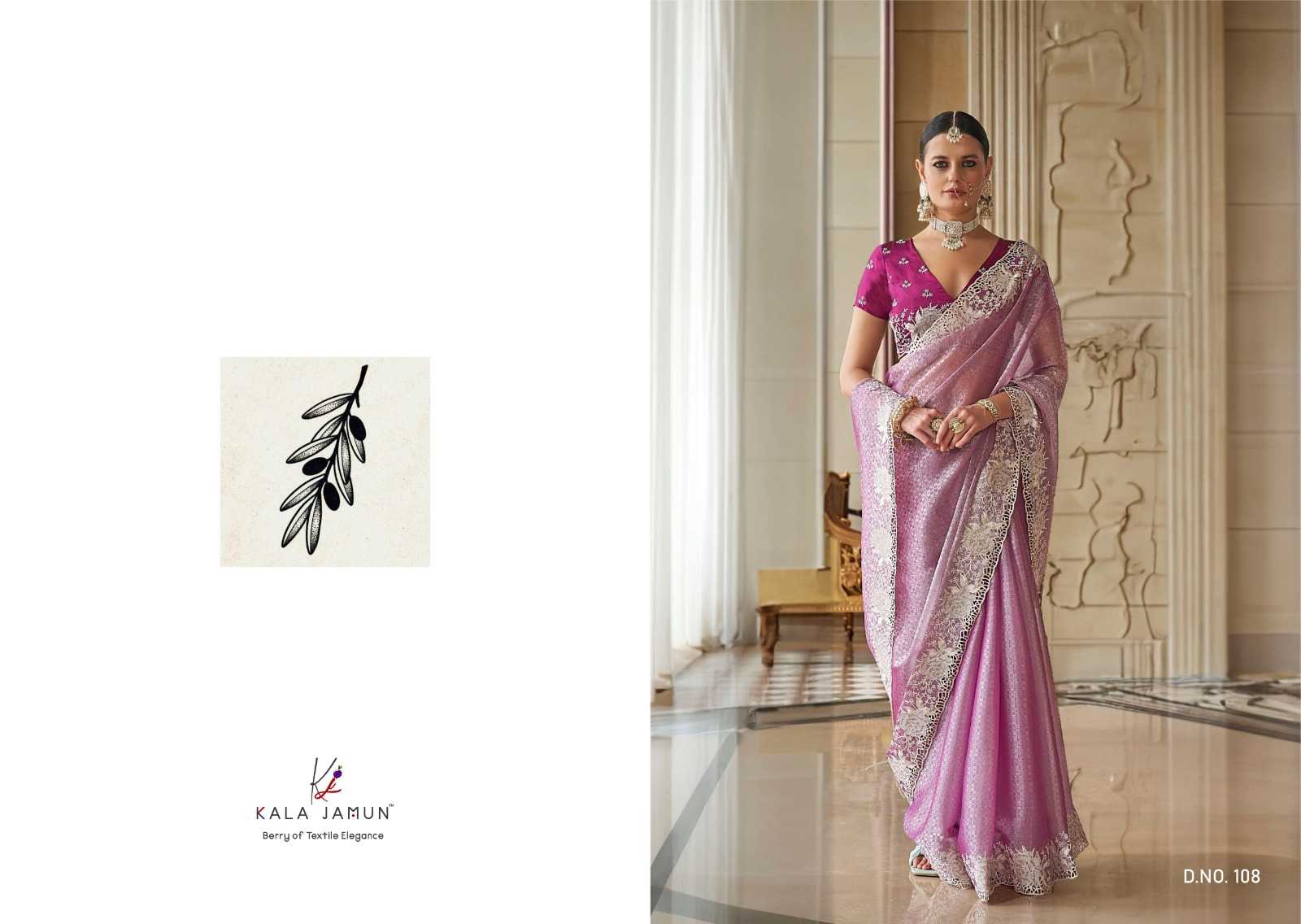 sai mere by kala jamun heavy designer fancy premium saree collection