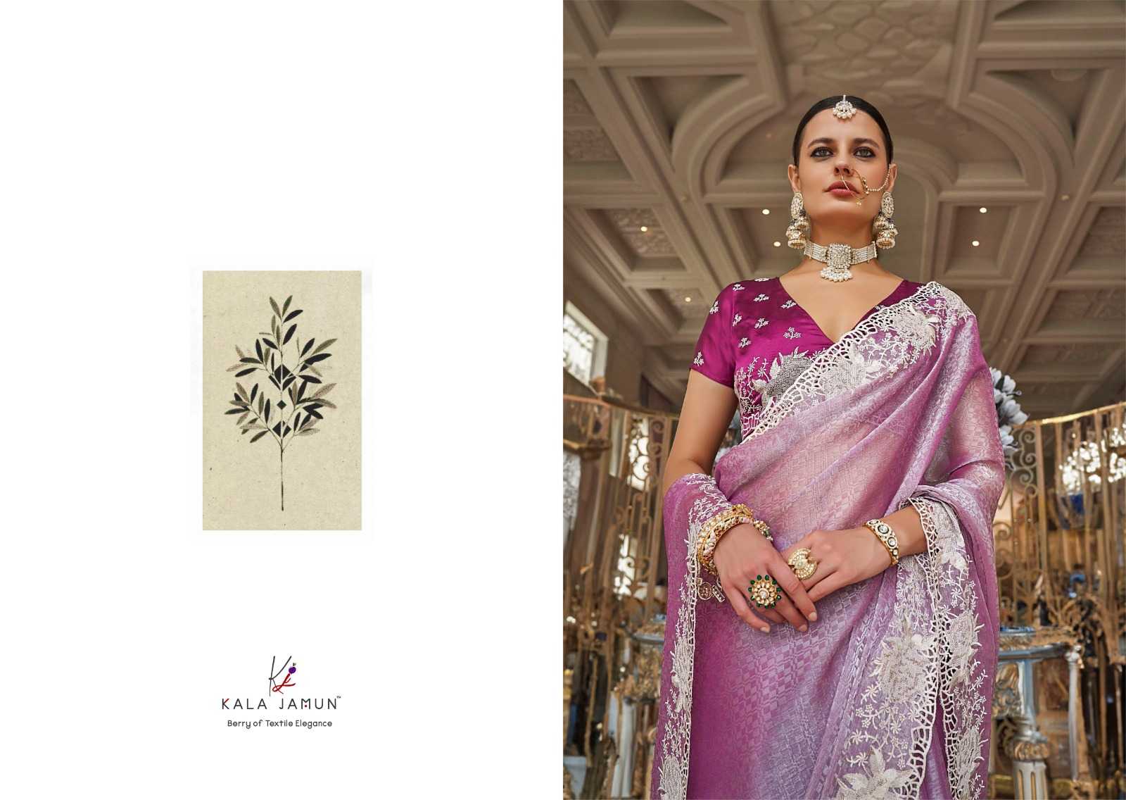 sai mere by kala jamun heavy designer fancy premium saree collection