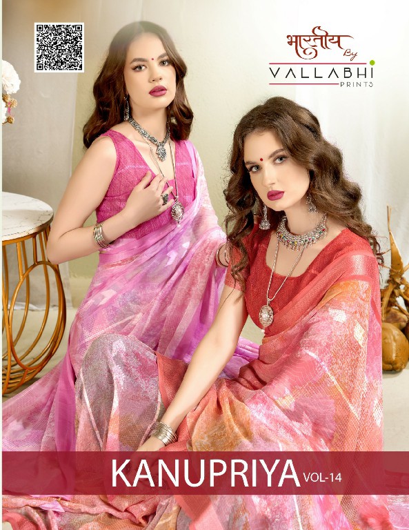 Vallabhi Kanupriya Vol-14 Wholesale Georgette Fabrics Indian Sarees