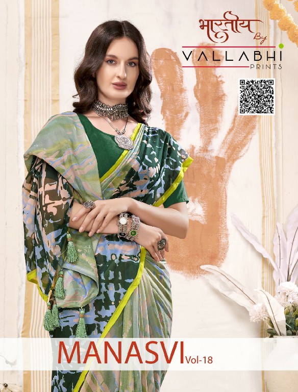 Vallabhi Manasvi Vol-18 Wholesale Georgette Fabrics Ethnic Indian Sarees