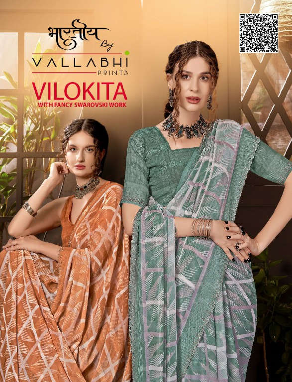 Vallabhi Vilokita Vol-1 Wholesale Abstract Print Georgette Fabrics Sarees