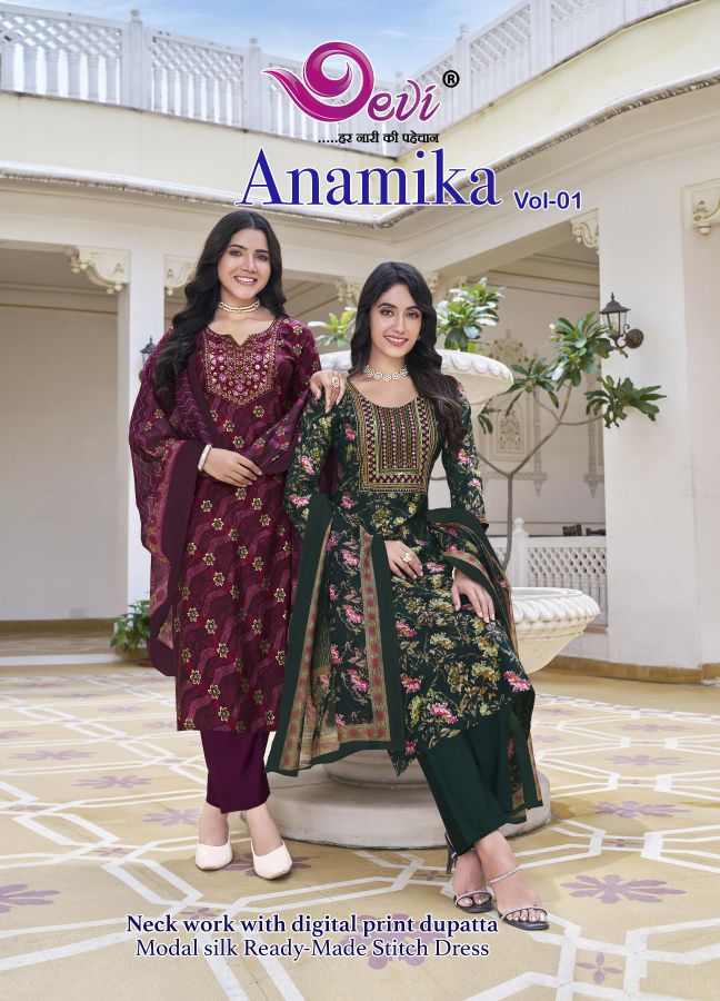 Devi Anamika Vol-1 Wholesale Straight Cut Top With Pant And Dupatta