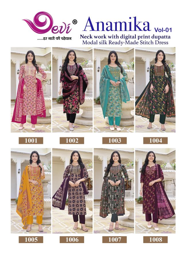 Devi Anamika Vol-1 Wholesale Straight Cut Top With Pant And Dupatta