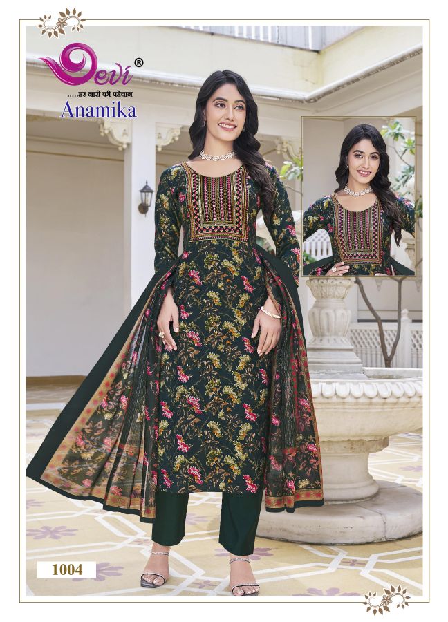 Devi Anamika Vol-1 Wholesale Straight Cut Top With Pant And Dupatta