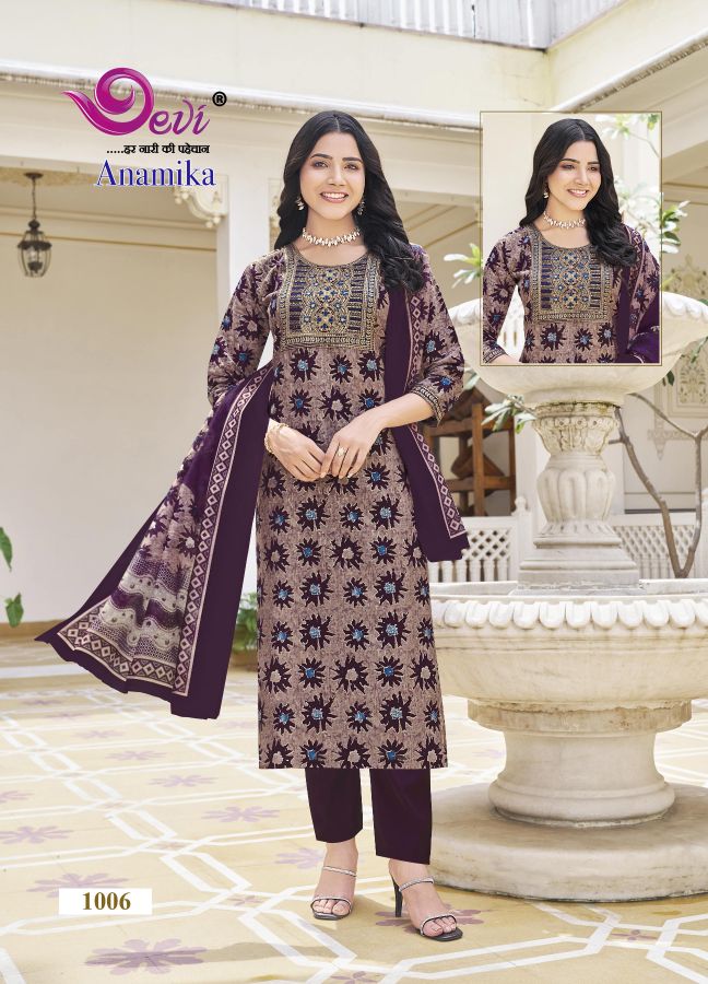 Devi Anamika Vol-1 Wholesale Straight Cut Top With Pant And Dupatta