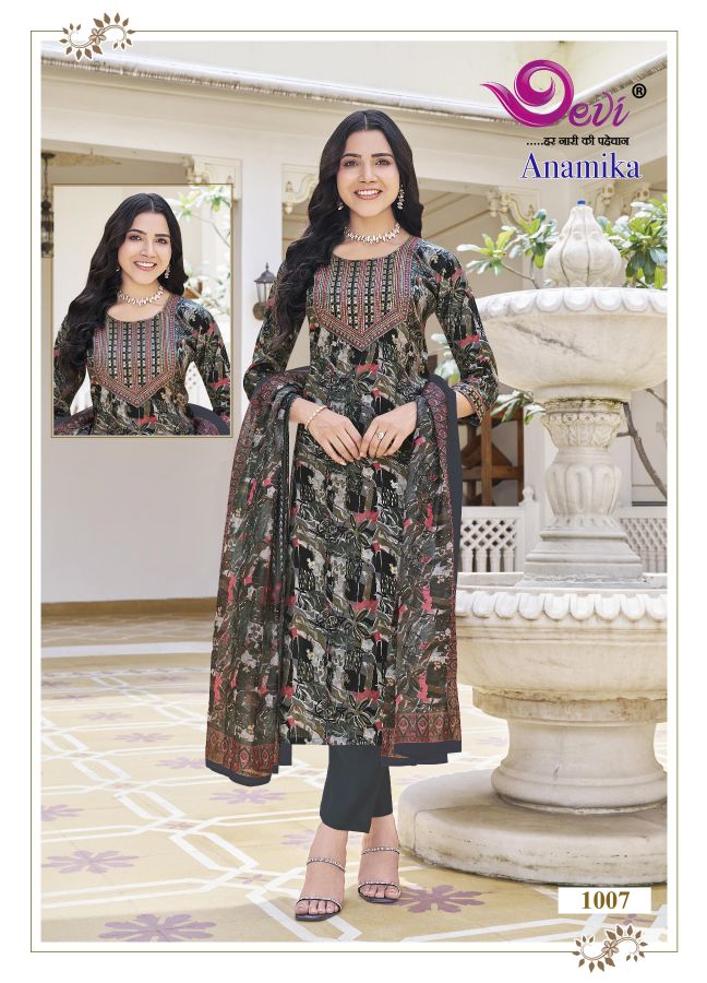 Devi Anamika Vol-1 Wholesale Straight Cut Top With Pant And Dupatta