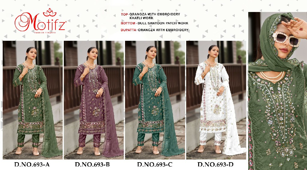 Motifz D.no 693 Wholesale Indian Pakistani Salwar Suits