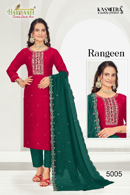 Hariyaali Rangeen Vol-5 Wholesale Vichitra Silk Kurtis With Pant And Dupatta
