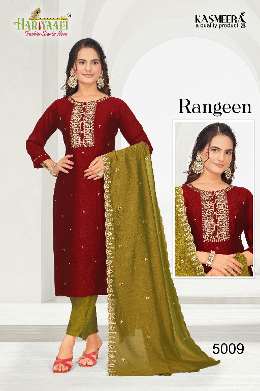 Hariyaali Rangeen Vol-5 Wholesale Vichitra Silk Kurtis With Pant And Dupatta