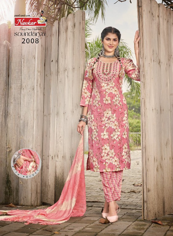 Navkar Soundarya Vol-2 Wholesale Straight Cut Top With Pant And Dupatta