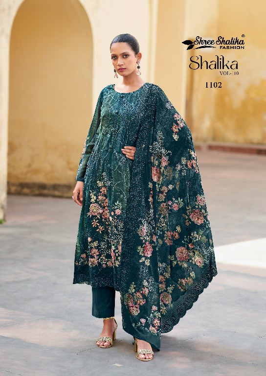 Shree Shalika Shalika Vol-110 Wholesale Pure Georgette Straight Salwar Suits