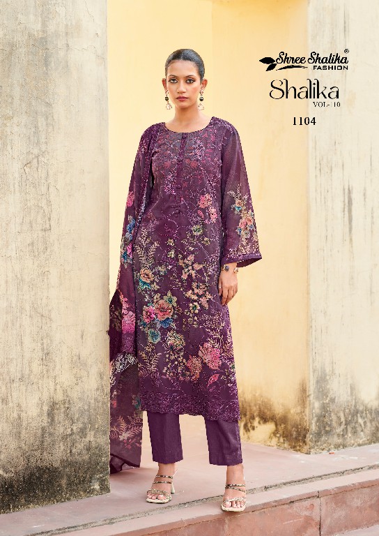 Shree Shalika Shalika Vol-110 Wholesale Pure Georgette Straight Salwar Suits