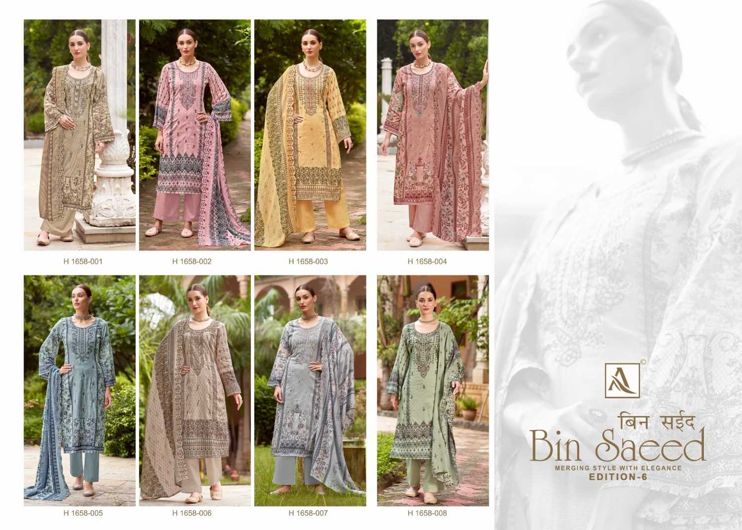 bin saeed vol 6 by alok suits cotton pakistani embroidery 3pcs dress