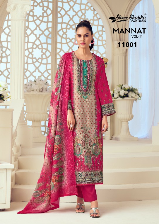 Shree Shalika Mannat Vol-11 Wholesale Cotton Lawn With Embroidery Work Suits