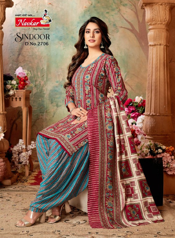 SINDOOR VOL 27 BY NAVKAR FABULOUS DESIGNS READYMADE PATIALA SALWAR KAMEEZ ONLINE SUPPLIER