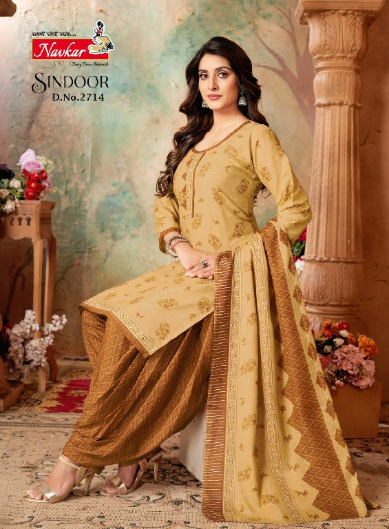 SINDOOR VOL 27 BY NAVKAR FABULOUS DESIGNS READYMADE PATIALA SALWAR KAMEEZ ONLINE SUPPLIER