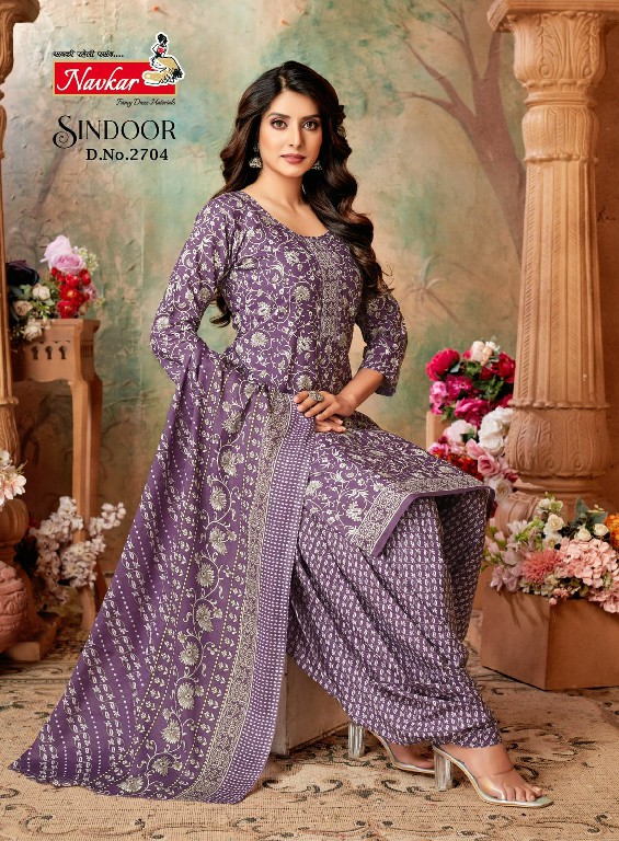 SINDOOR VOL 27 BY NAVKAR FABULOUS DESIGNS READYMADE PATIALA SALWAR KAMEEZ ONLINE SUPPLIER