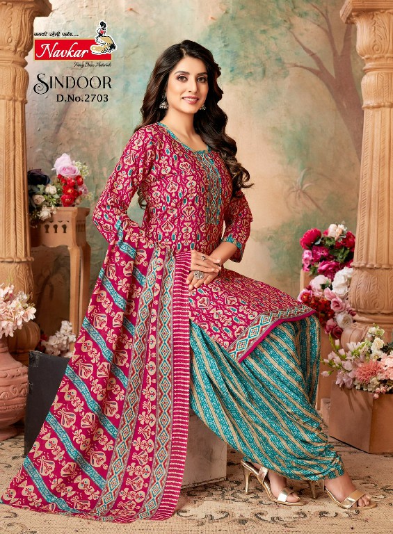 SINDOOR VOL 27 BY NAVKAR FABULOUS DESIGNS READYMADE PATIALA SALWAR KAMEEZ ONLINE SUPPLIER