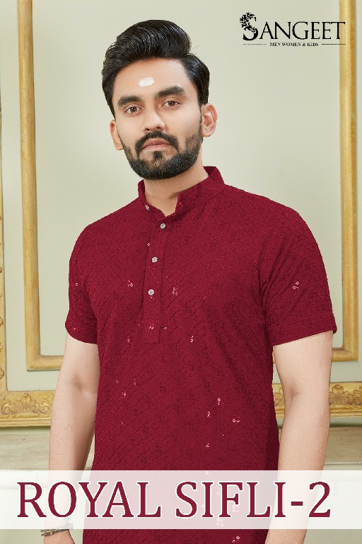 Sangeet Royal Sifli Vol-2 Wholesale Short Mens Wear Kurta