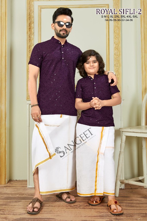 Sangeet Royal Sifli Vol-2 Wholesale Short Mens Wear Kurta