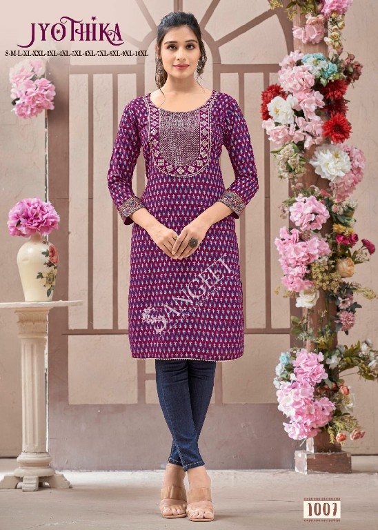 Sangeet jyothika neck embroidery print rayon plus size readymade combo sets kurti