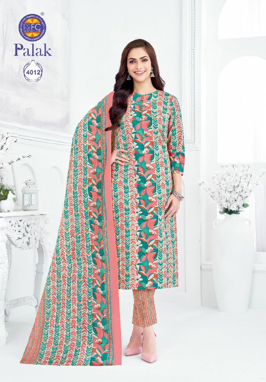 MFC Palak Vol-4 Wholesale Jaipuri Print Special Dress Material