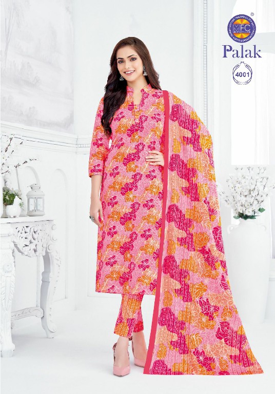 MFC Palak Vol-4 Wholesale Jaipuri Print Special Dress Material