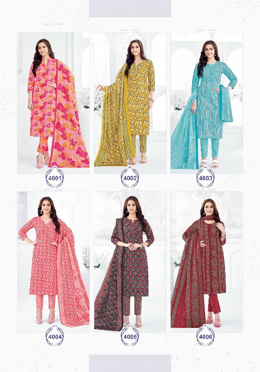 MFC Palak Vol-4 Wholesale Jaipuri Print Special Dress Material