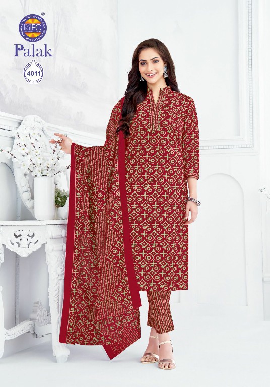 MFC Palak Vol-4 Wholesale Jaipuri Print Special Dress Material