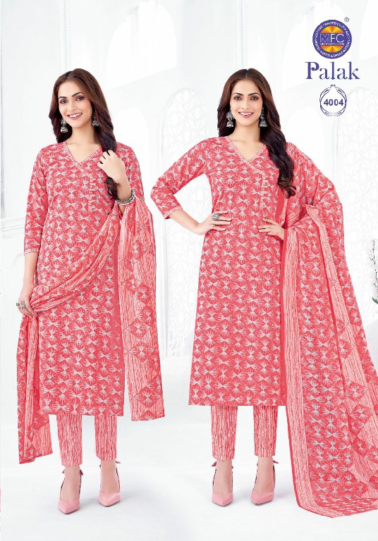 MFC Palak Vol-4 Wholesale Jaipuri Print Special Dress Material