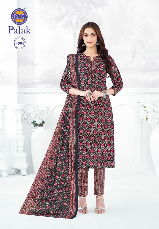 MFC Palak Vol-4 Wholesale Jaipuri Print Special Dress Material