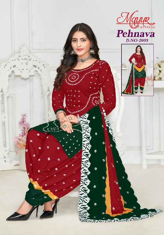 Mayur Pehnava Vol-2 Wholesale Pure Cotton Printed Dress Material