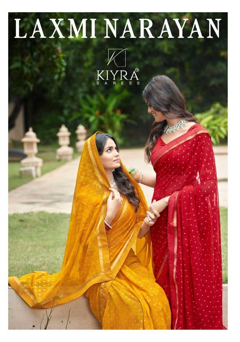 laxmi narayan by kiyra major georgette stylish saree online