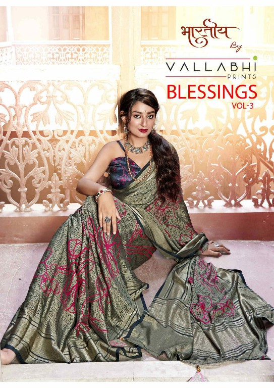 Vallabhi Blessings Vol-3 Wholesale Brasso Floral Printed Indian Sarees