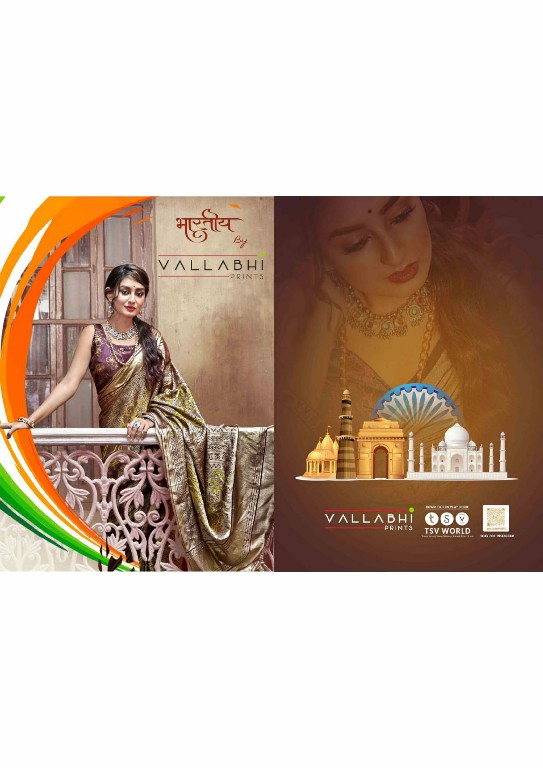 Vallabhi Blessings Vol-3 Wholesale Brasso Floral Printed Indian Sarees