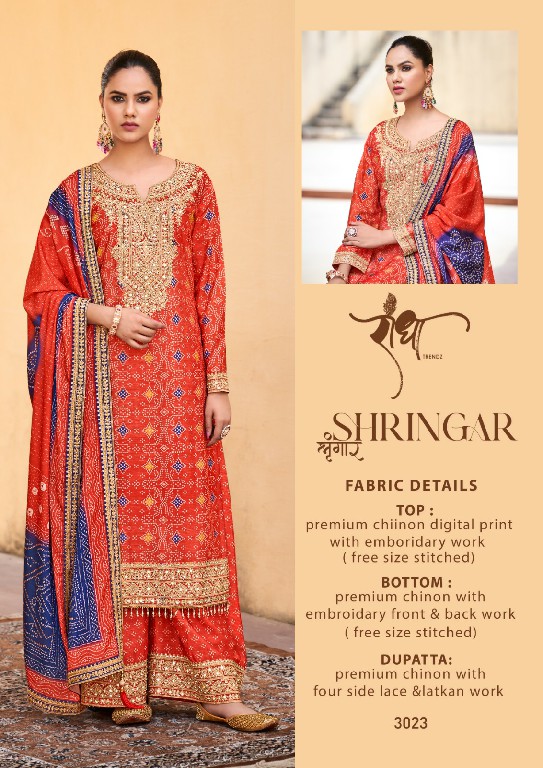 shringar by radha trendz embroidery print chinon readymade 3pcs dress