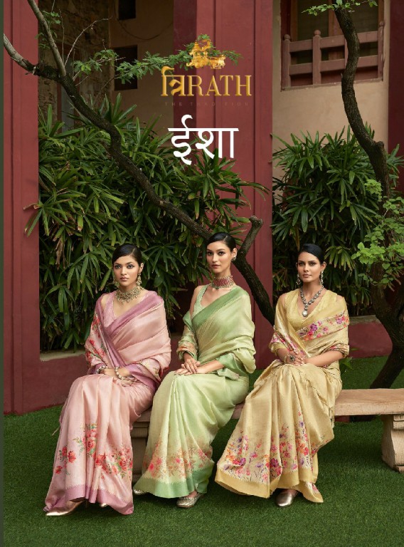 Trirath Isha Wholesale Art Silk Digital Printed Festive Sarees