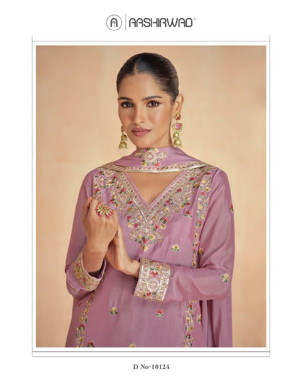 rinaaz by aashirwad creation chinon silk classic readymade plazzo style suit
