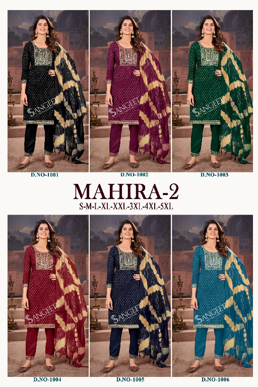 Sangeet mahira vol 2 fullstitch plus size gold print heavy rayon 3pcs dress collection