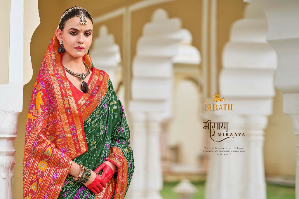 Trirath Miraaya Wholesale Sigma Silk With Aqua Finish Sarees