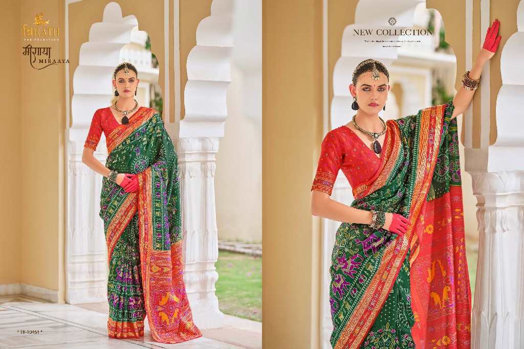 Trirath Miraaya Wholesale Sigma Silk With Aqua Finish Sarees